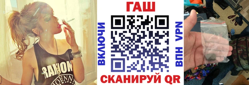 Какие есть наркотики Магас МАРИХУАНА  Cocaine  ГАШИШ  МЕФ 
