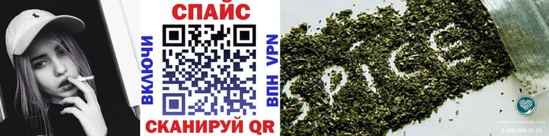 Бутират буратино  магазин продажи   OMG рабочий сайт  Магас 