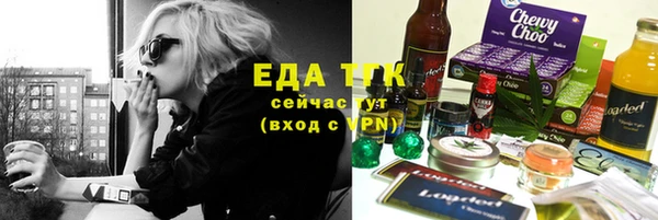 ешки Баксан
