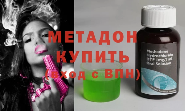 дмт Сафоново