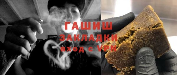 ешки Балабаново