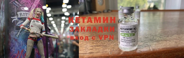 ешки Балабаново