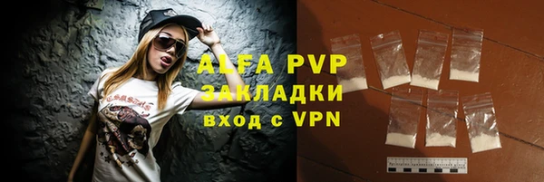 ешки Балабаново