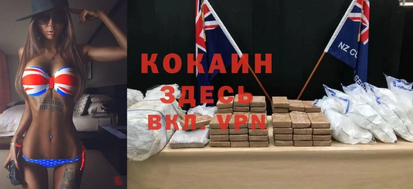 ешки Баксан