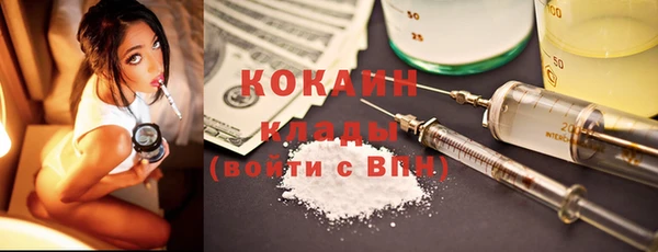 ешки Балабаново