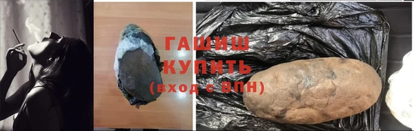 ешки Баксан