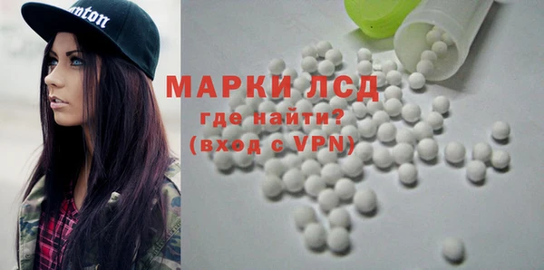 ешки Баксан