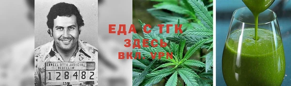 ешки Балабаново