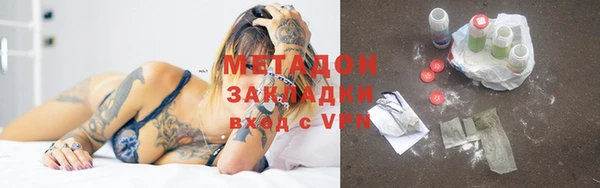 ешки Баксан