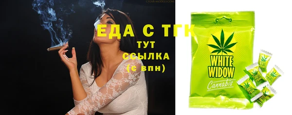 ешки Баксан