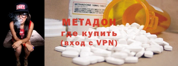 ешки Баксан