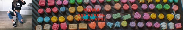 стаф Белоозёрский