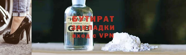 ешки Балабаново