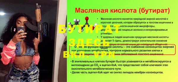 кокаин VHQ Сатка