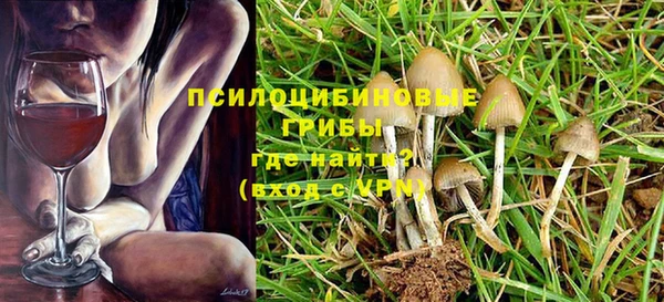 ешки Баксан