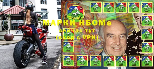 а пвп мука Гвардейск