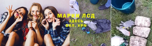 ешки Балабаново
