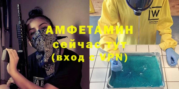 ешки Балабаново