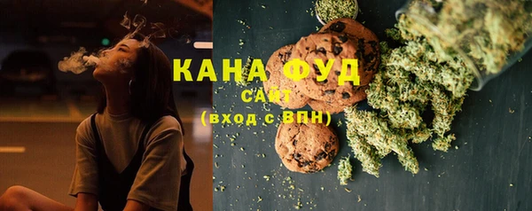 ешки Баксан