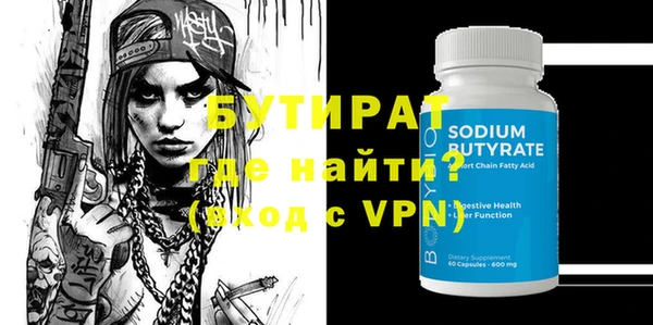 ешки Балабаново