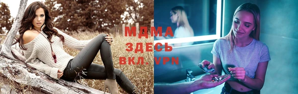 ешки Баксан
