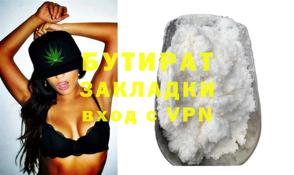 ешки Балабаново
