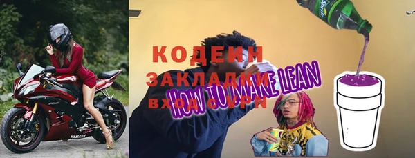ешки Баксан