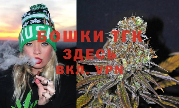 ешки Балабаново