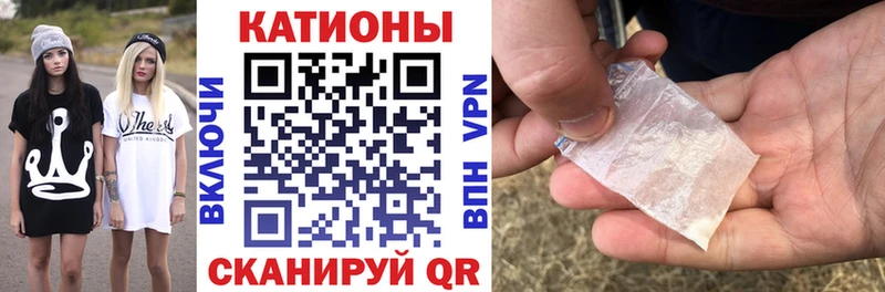 купить цена Магас Меф 4 MMC